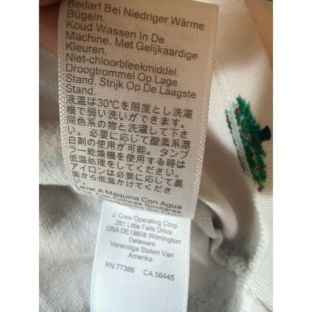 Crewcuts Pajama Set White Green Christmas Tree Holiday CM311 100% Cotton Size 12